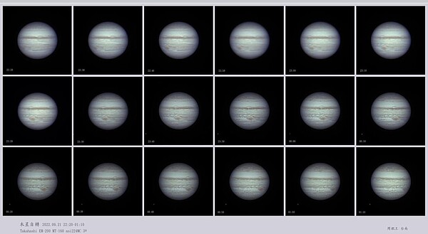 台南市天文協會名譽理事長周銀王在家門前拍攝到木星衝的影像,可以看到著名的大紅斑。圖/周銀王提供