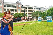 台南原住民日　都會區飄排灣味