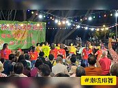 清江里中秋節聯歡晚會