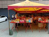 福邑四季廣場中元普渡活動