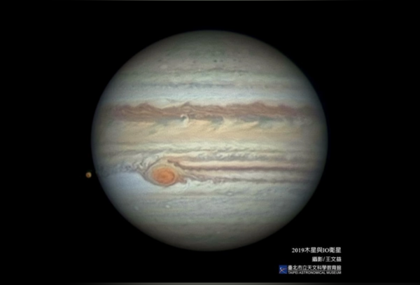9月27日是木星一年一度的「衝」，為木星離地球最近，看起來最大、最亮，也最清楚的時刻。圖／天文館提供