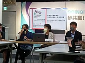 住盟拋住宅政策五訴求　黃珊珊承諾：8年後社宅達標5萬戶