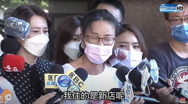 前中姐張淑娟泣訴自己買不起台北的房子,住在新店郊區,引起網友對於新店是否算是郊區的熱議。圖/翻攝自Youtube「中時新聞網」