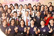 新北市婦宣隊　宣導防災尖兵
