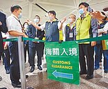 王必勝：口罩令最快11月檢討