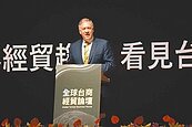 蓬佩奧：台灣本來就是獨立國家