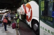 阿羅哈客運「復出」！看準旅遊市場復甦　專攻包車服務