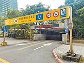 北市漲公有停車費　最高每小時150元