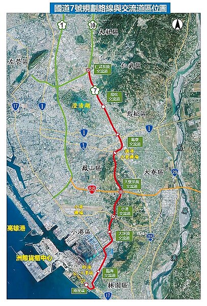 「國道7號高雄路段計畫」全長23公里，由小港南星路出發，沿高雄東側山麓經小港、林園、大寮、鳳山、鳥松、仁武等區，至國道10號，與高屏第二快速道路設置系統交流道，轉銜至國1。（翻攝照片／洪靖宜高雄傳真）