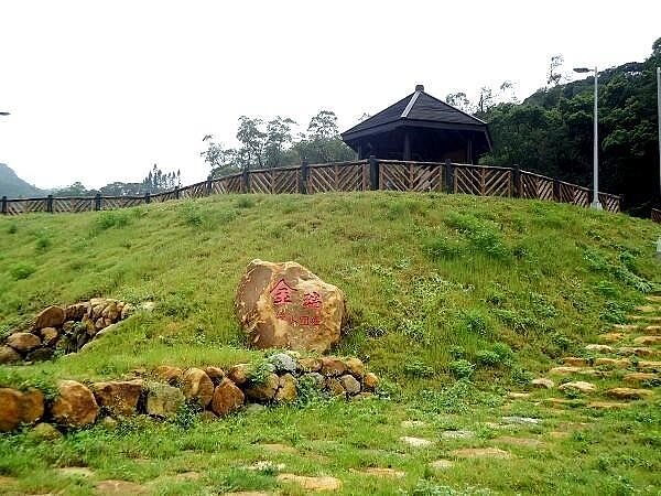 金瑞治水園區入口石碑。圖/取自台北市政府水利工程處官網