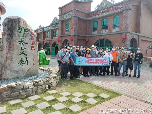 信義里舉辦兩日遊的聯誼活動。圖/取自吳秋桂臉書