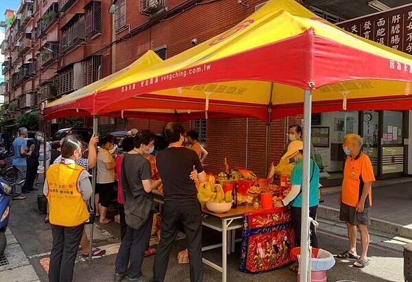 莊敬華園中元普渡