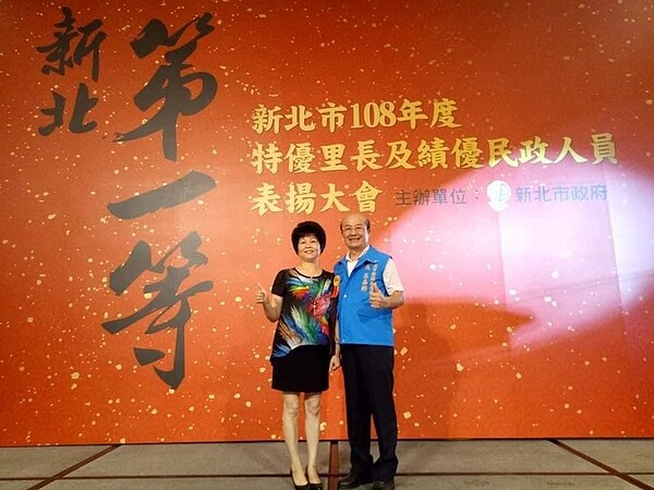 呂嘉群榮獲特優里長的殊榮。圖/取自昌明里呂嘉群里長粉絲團臉書