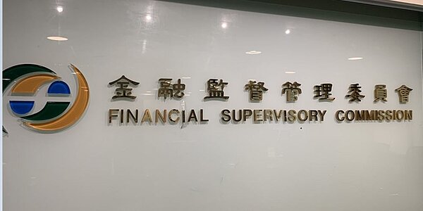 金管會設置了「金融防詐騙宣導專區」，並提醒「五不」妙招，教民眾反詐。圖／中時報系資料照