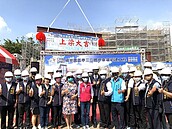 中市南屯精密園區停三立體停車場上梁　預計明年8月完工