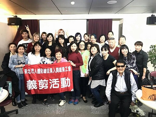 雙鳳里的義剪活動。圖/取自雙鳳里辦公處臉書專頁