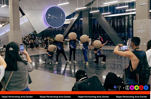 白晝之夜北藝中心的表演。圖/取自台北表演藝術中心臉書