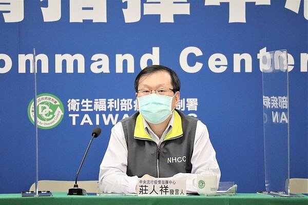 中央流行疫情指揮中心發言人莊人祥。圖/指揮中心提供