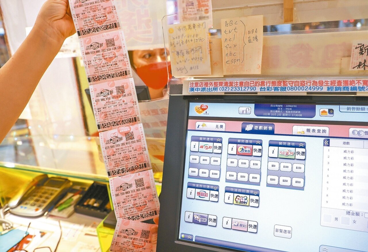 10年商機破兆 第五屆公益彩券十年商機估計破兆元，發行機構中信銀公告遴選電腦技術廠商前，美國在台協會官員拜會國庫署長「介紹」美商，國庫署事後將廠商資料轉給中信銀，遭質疑作法不當。記者余承翰／攝影 