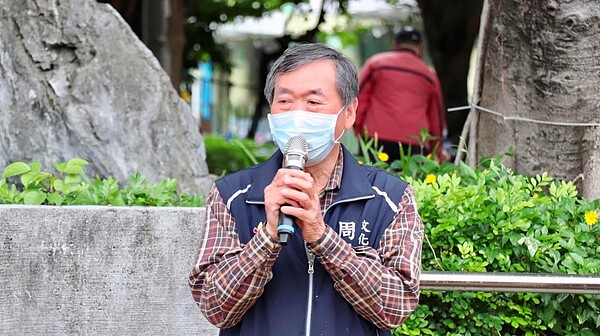 周世英里長。圖／擷取自台北市鄰里服務網