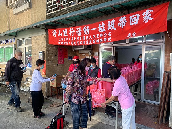 文化里母親節發送母親節禮物活動。圖/擷取自台北市鄰里服務網