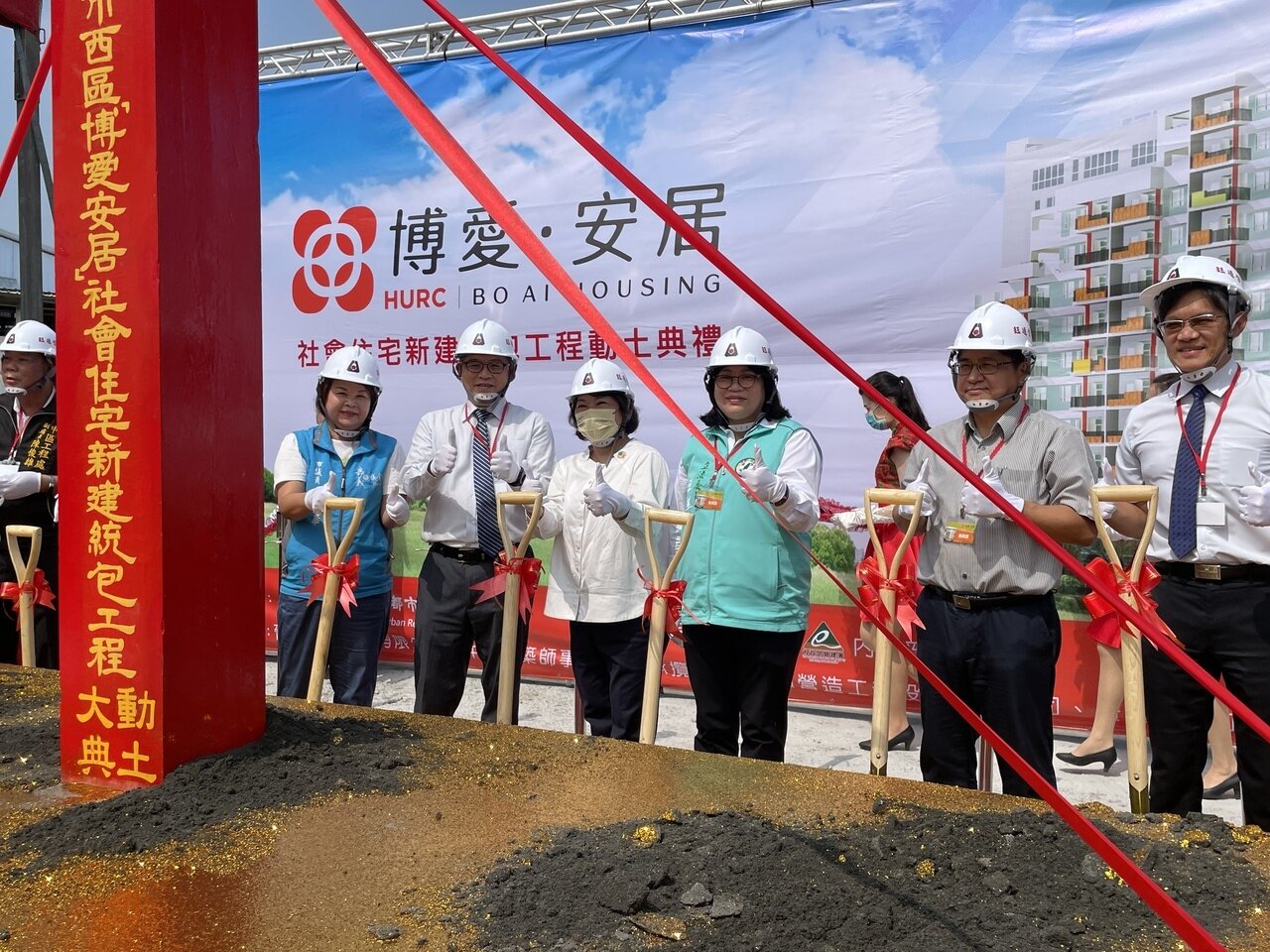 嘉市社會住宅「博愛安居」今天動土,預計2026年6月完工。記者林伯驊/攝影