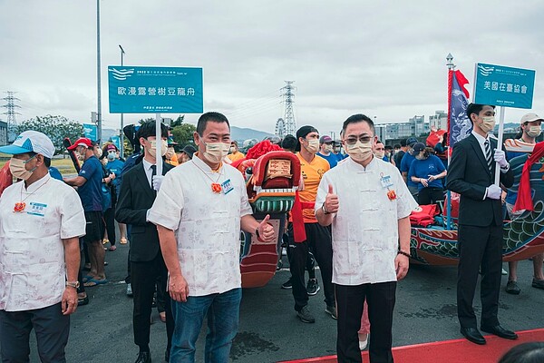 屈原宮龍舟點睛祭江大典。圖/擷取自里長粉專