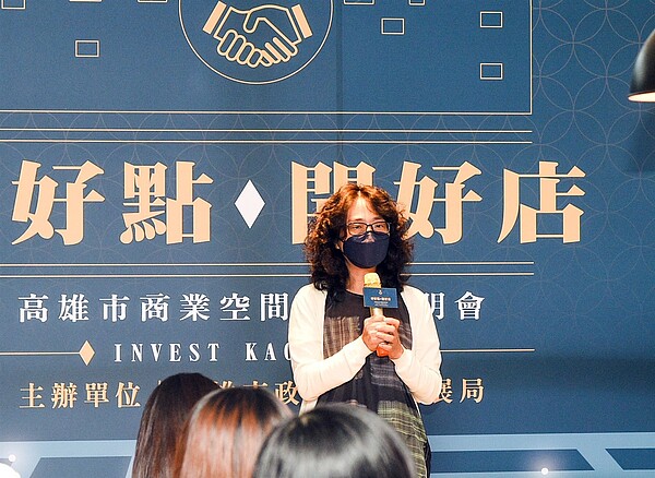 經發局專委陳怡良致詞時表示,市府盤點區域內待租店面,媒合知名連鎖品牌進駐,吸引人潮並帶動商機。圖/高雄市經發局提供