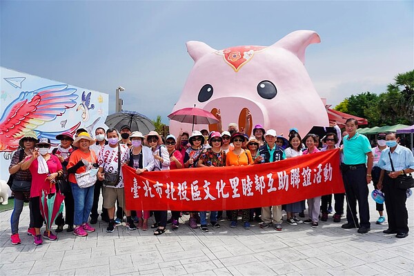 鄰里互助活動。圖/擷取自台北市鄰里服務網