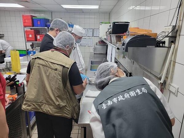 台南晶英酒店疑似食品中毒案,檢驗結果出爐。圖/台南市衛生局提供