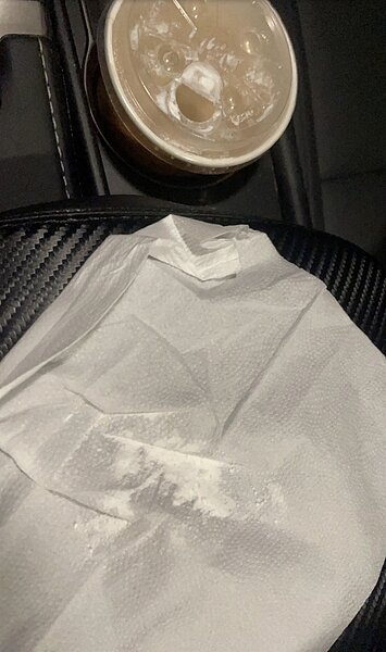 黃女發現飲料遭加料後,蒐集粉末提告,但粉末未驗出毒物反應,檢方偵結後不起訴黃男。圖/民眾提供