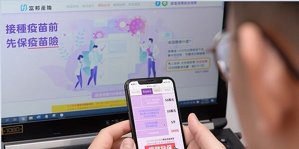 累計到10月3日為止，防疫險累計理賠件數已近230.4萬件，單周增加近11.3萬件，今年累計理賠金額則已逾890億元。圖／本報資料照片