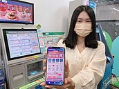 手機報稅3.0！　明年5月報稅可現金繳稅、申請延分期