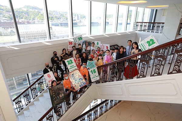 基隆表演藝術中心啟用,提供更多元藝文場域展演,且可眺望港灣。圖/基隆市政府提供