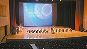 未取得新使照　基隆演藝中心先開放惹議