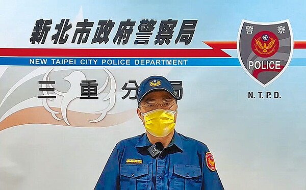 三重警分局副分局長許清事(見圖)強調,新北警方已向黃男關懷慰問9次,當事員警於9月29日主動至調解會申請10月12日進行調解,希望達成和解。(三重警分局提供/黃敬文新北傳真)