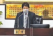 台南議會定期會閉幕　明年總預算未審完