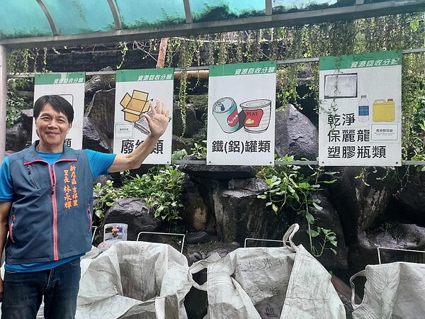 資源回收場，環境超美觀。圖／易小滿攝

