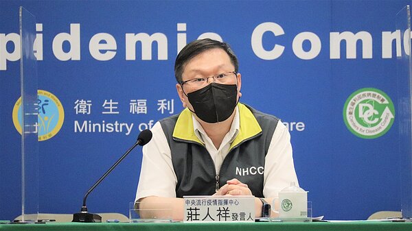 莊人祥表示,屈公病歷年個案在2019年116例比較多,包括21例本土、境外95例個案;其他年度則僅有1至20幾例的境外移入個案。圖/指揮中心提供