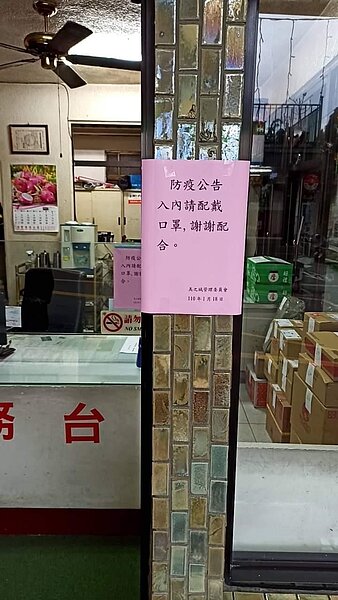 包裹信件量大增，增加病毒傳染風險。圖／美之城提供