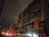 新北八里驚傳全區停電！民眾怨「停了又停」　台電回應了