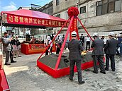 新北捷運三鶯線題材發酵　安信建經：鶯歌湧現推案潮