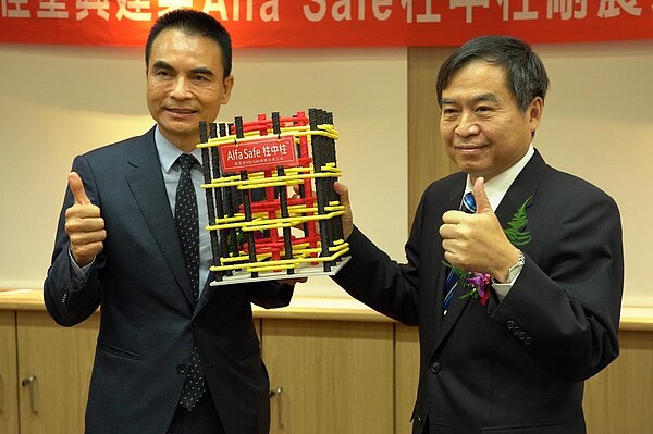 「船佳堡」興建案採用創新建築「Alfa Safe耐震系統工法」施作，不僅符合ESG所推動的低碳工法認證，同時對環境永續有正向發展。圖／戴雲發提供