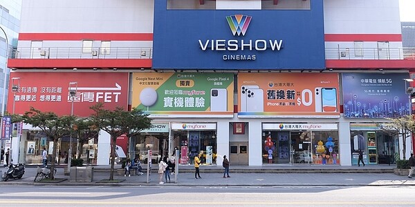 電信三雄7日宣布國際漫遊資費大降價。圖/中時電子報資料照片