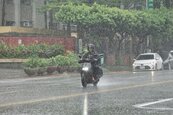 降雨範圍擴及12縣市　宜蘭縣嚴防「超大豪雨」