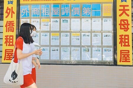 立法院法制局認為,《住宅法》部分修正後依舊無法提高房東出租弱勢族群的意願,建議明定社福團體轉租對象以社會與經濟弱勢者為限,以及租金所得應免繳交所得稅,才能真正幫助「租不起」且「租不到」的房客。(本報資料照片)