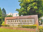 桃榮誤打疫苗　家長批隱瞞事實