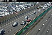 國道下午湧現車潮　9大地雷路段　高公局建議這樣走最順