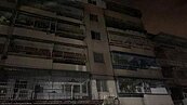 高雄前金區1264戶停電、台電加緊搶修　故障點還在查