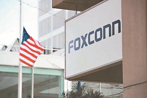 鴻海。聯合報系資料照